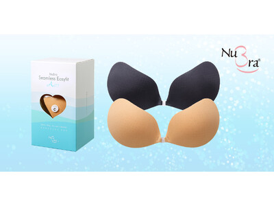 【新商品発売】NuBraから『ヌーブラ・シームレスイージーフィット エアリー』が登場――吸汗ポケット・約15%軽量化・新色展開