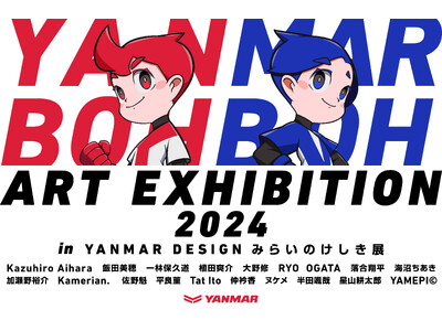 ヤン坊マー坊×18名の現代アーティストによる「ヤン坊マー坊 ART EXHIBITION 2024」の開催が決定！11月8日(金)から11月15日(金)まで東京・八重洲にて。