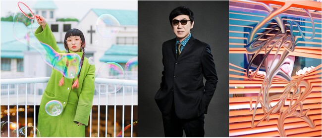 プレスリリース「MEET YOUR ART FESTIVALを舞台に、東京スカパラダイスオーケストラのサックス奏者・GAMOが仕掛ける一夜限りの特別ライブパフォーマンス開催決定！」のイメージ画像