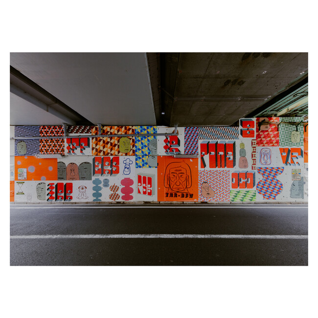 バリー・マッギーが天王洲に大型ミューラルを制作！MEET YOUR ART FESTIVAL 2025で先行公開を実施