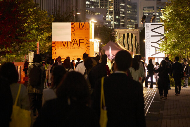 【MEET YOUR ART FESTIVAL 2025 開催レポート】東京を起点にした先進的アートフェスティバルとしての歩み