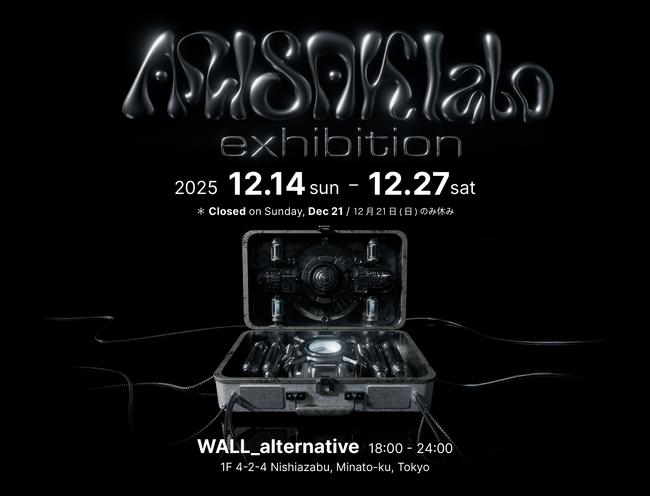気鋭フォトアーティスト・ ARISAK 個展「ARISAK Labo EXHIBITION」を夜のアートスペースWALL_alternativeにて開催[東京・西麻布]