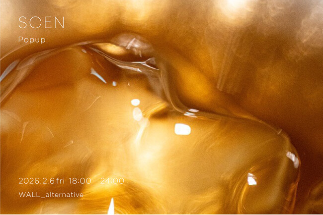 プレスリリース「和泉侃・主宰【Olfactive Studio Ne】が発足したオルタナティブレーベル「SCEN」ポップアップを2月6日（金）西麻布・夜のアートスペース【WALL_alternative】にて開催。」のイメージ画像