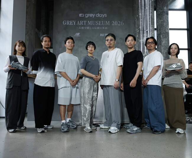 ニューバランス5名の気鋭アーティストと協働した展覧会「GREY ART MUSEUM 2026 -五感で感じる伝統と革新-」が明日開幕
