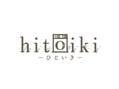 忙しい女性のための安心して”洗える”素材を使用したアパレルブランド「hitoiki（ひといき）」、2021春夏コレクション新商品10種を本日より販売開始！