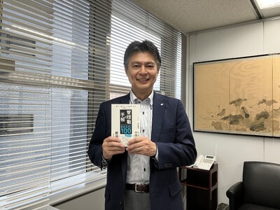 一般社員の７割以上が「管理職になりたくない」 それでも管理職になってしまったあなたに伝えたい！ 現場2000日 管理職研修のプロが教える管理職１００のヒント