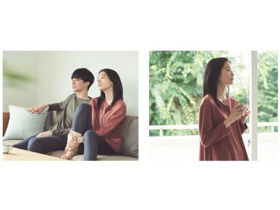 おうち時間を心地よく過ごすための休養時専用「リカバリーウェア」コーディネートと着心地の良さを楽しめる新シリーズ『COMFORT PUNCH』2020年9月19日（土）新発売