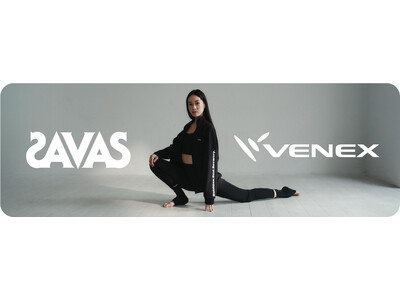 �v���e�C���u�����h�u�U�o�X�v�A���J�o���[�u�����h�uVENEX�v�����R���{�B