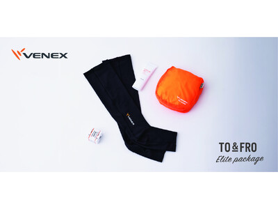 塗って履く。ポーチひとつでリカバリーケアを。『Elite Package』を2026年4月3日（金）～販売開始