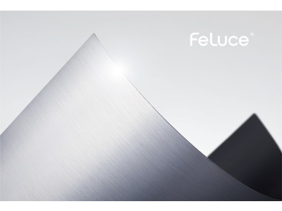 新商品「FeLuce (R) （フェルーチェ ）」（ヘアライン調 電気 めっき鋼板）が2020年度グッドデザイン賞を受賞！