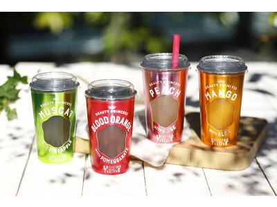 ～美味しく飲んで、美しく輝く～  ビューティープリンセス   新アイテム『ブラッドオレンジwith ザクロ』2022年4月1日（金）より期間限定発売