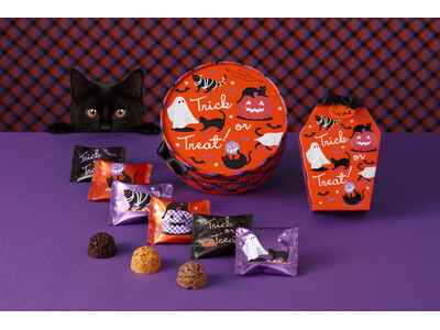 いたずら大好きな猫が主役の遊び心あふれるパッケージ 資生堂パーラーの『ハロウィンショコラ』が9月1日に発売