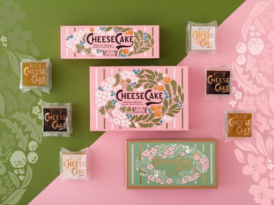 資生堂パーラーの「チーズケーキ」から、春の訪れを告げる3種の詰め合わせが限定発売！