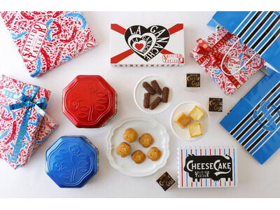 「資生堂パーラー　大丸神戸店」2026年2月17日（火）オープン！