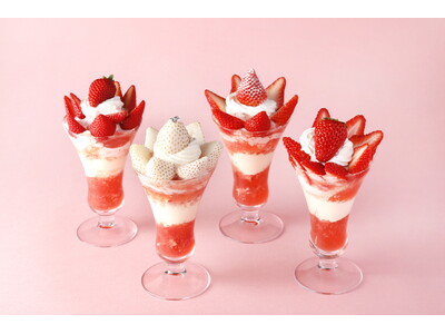 資生堂パーラー サロン・ド・カフェ ラゾーナ川崎店、苺の祭典「スペシャルストロベリーフェア」第3弾を開催！