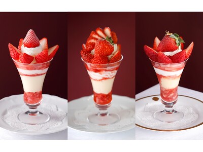 「資生堂パーラー 銀座本店サロン・ド・カフェ」春の訪れを華やかに彩る、4月限定パフェなどを展開