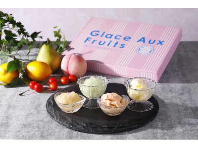 常温→凍らせて食べるシャーベット「グラス オ フリュイ」～フルーツの美味しさを追求した、資生堂パーラーのひんやりスイーツ