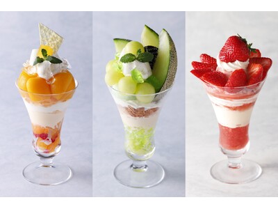 「資生堂パーラー サロン・ド・カフェ ラゾーナ川崎店」、初夏に旬を迎えるフルーツを贅沢に使った限定メニューを展開！