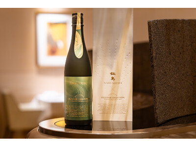 ロオジエと富久千代酒造のコラボレーションによる「鍋島Microbiome吟風」4月24日よりペアリングで...