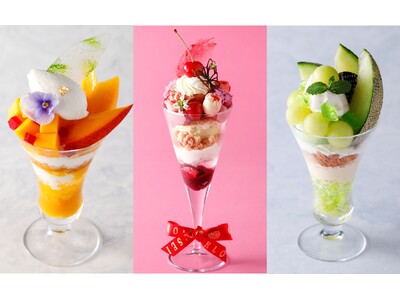 「資生堂パーラー サロン・ド・カフェ ラゾーナ川崎店」、8周年を祝うオリジナルパフェなど、旬のフルーツを贅沢に使った限定メニューを展開