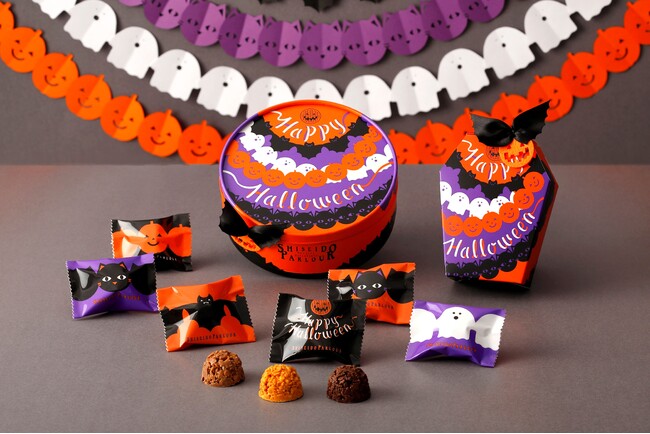 HAPPY PAPER HALLOWEEN！資生堂パーラーの「ハロウィンショコラ