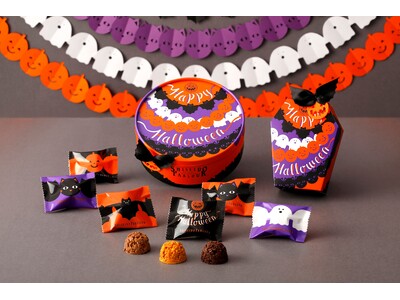 HAPPY PAPER HALLOWEEN！資生堂パーラーの「ハロウィンショコラ」、2026年9月1日発売