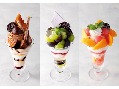 「資生堂パーラー サロン・ド・カフェ ラゾーナ川崎店」実りの季節の豊かな味わいと彩りあふれる限定メニューを展開！