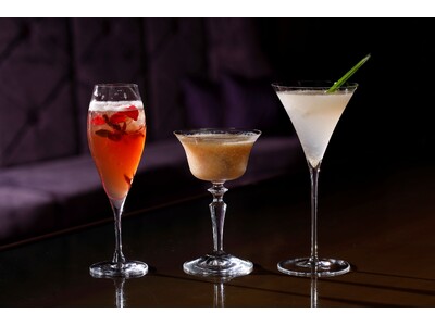 東京・銀座「BAR S(バー エス)」秋の心地よい夜を彩るカクテルを、期間限定で展開