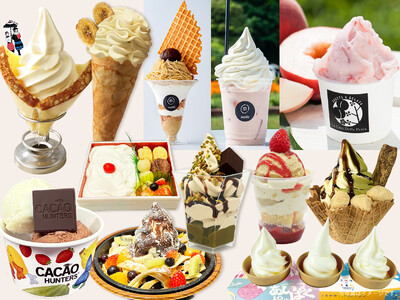 “春”目前、甘いご褒美が勢ぞろい！豪華ラインナップを発表オリジナリティあふれる、ご当地の魅力が詰まったアイスが集結！