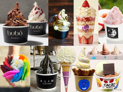 ラインナップ発表！あいぱく限定のイベントでしか出会えないメニューも！全国の"推しアイス"が一堂に集結！今...