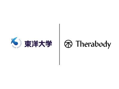 東洋大学陸上競技部 長距離部門とコンディショニングサポート契約締結のお知らせ