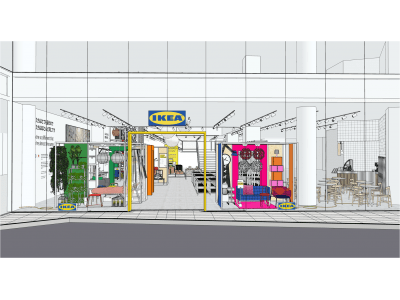 イケア・ジャパン 初の東京都心型店舗　IKEA原宿4月25日にオープン