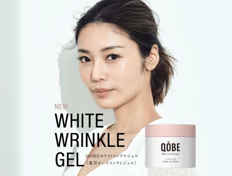 島袋聖南プロデュースのジェンダーレススキンケアブランド【QOBE】より、待望の新商品「薬用オールインワンジェル」が3月15日(火)リリース開始しました！