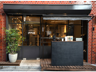 作り手の想いが集まるクラフトフードのセレクトショップ『GROCERIES MARKET  IPPUK（ぐろーさりーず・まーけっと・いっぷく）』がオープン