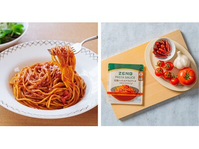 際立つ唐辛子の辛みと完熟トマトの旨みを楽しむZENBパスタソース「完熟トマトのアラビアータ」が新登場