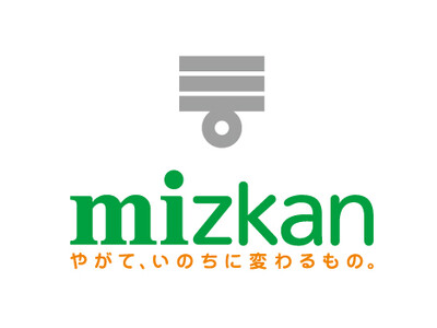 ミツカングループ、クラーク高等学院と取り組み実施