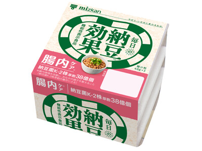 「納豆効果(TM)　腸内ケア※　3Ｐ」新発売！