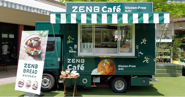 おいしく手軽に食べられるメニューで、ゆるくグルテンフリーを始めるきっかけにキッチンカー「ZENB Cafe ～Gluten-Free GO！～」が本日オープン！