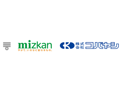 ミツカンとコバヤシ、納豆のトレーで共用品推進機構理事長賞を受賞