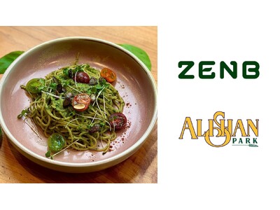 ZENBが代々木公園「アリサンパークカフェ」とのコラボを開始