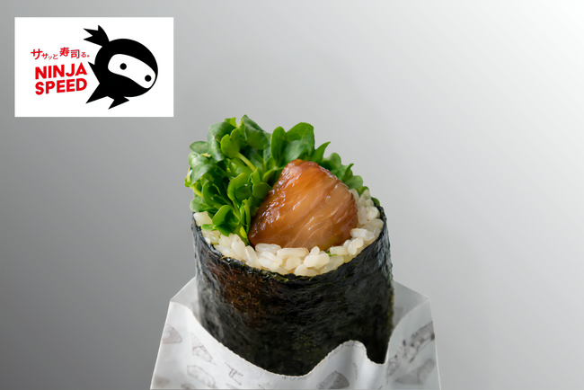 “東京で味わう、福岡の旬。”寿司ファストフード「NINJA SPEED(TM)」自治体コラボ第2弾、福岡市と期間限定で連携
