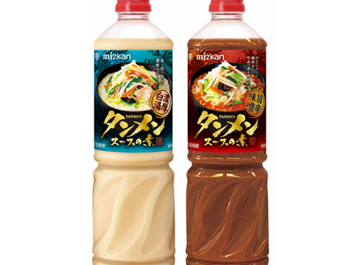 今外食で注目の「タンメン」に着目！これ一本で手軽に作れる「タンメンスープの素」新発売！