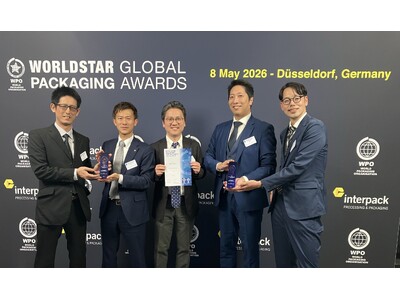 納豆トレーの常識を覆し、世界で高く評価　ミツカンとコバヤシが「ワールドスター賞」を受賞