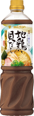 外食市場で注目を集める「淡麗系ラーメン」に着目！ 貝だしの旨味を活かした「地鶏と貝だし 淡麗ラーメンスープの素」新発売！