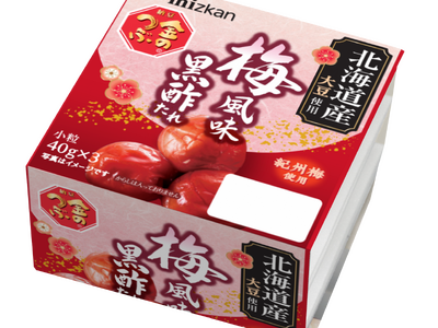 「金のつぶ 梅風味黒酢たれ」 大豆を国産化リニューアル！