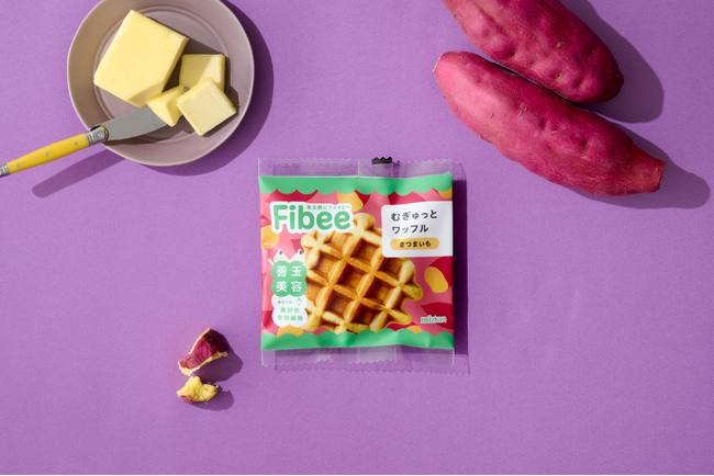 ミツカンFibeeワッフルから、秋に食べたいさつまいも味新登場！
