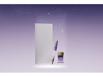 ancora（アンコーラ）「カ.クリエ プレミアムクロス×プロフェッショナルギア スリム 夢宵（ゆめよい）限定セット アンコーラVer.」を数量限定で新発売