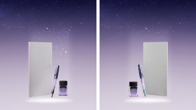 プラスとセーラー万年筆のコラボ企画 第9弾 “夢宵(ゆめよい)”をテーマにした万年筆・ノート・ボトルインクの3点セット「カ.クリエ プレミアムクロス×万年筆 夢宵限定セット」2種を発売