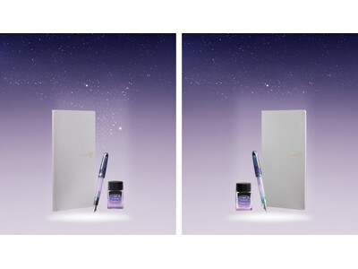 プラスとセーラー万年筆のコラボ企画 第9弾　“夢宵（ゆめよい）”をテーマにした万年筆・ノート・ボトルイン...