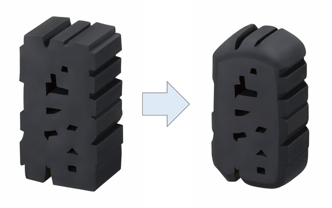 使うたびに楽しく味わう“日本語の表情”　消しゴム「エアイン 文字消～モジケシ」を発売